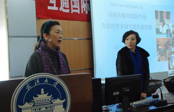 寻找传媒领域新资讯，提供学术研究新资源——第一版主
与图书馆联合举办CMMC数据库专题培训侧记