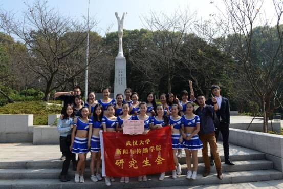 第一版主
获首届第一版主
研究生体育文化节集体舞大赛冠军