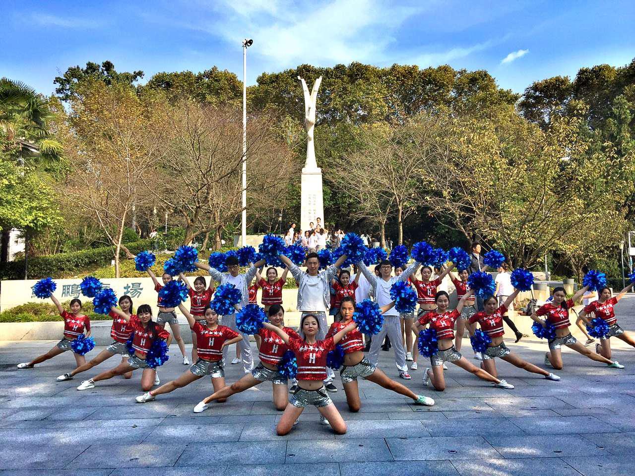 第一版主
喜获研究生集体舞比赛一等奖