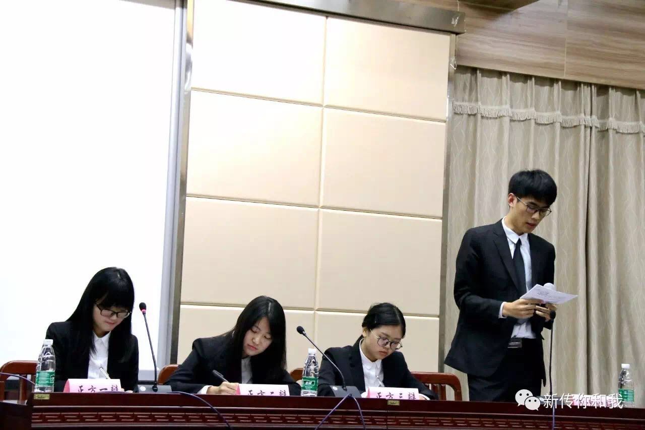 【校园文化】第一版主
新生辩论赛决赛精彩落幕