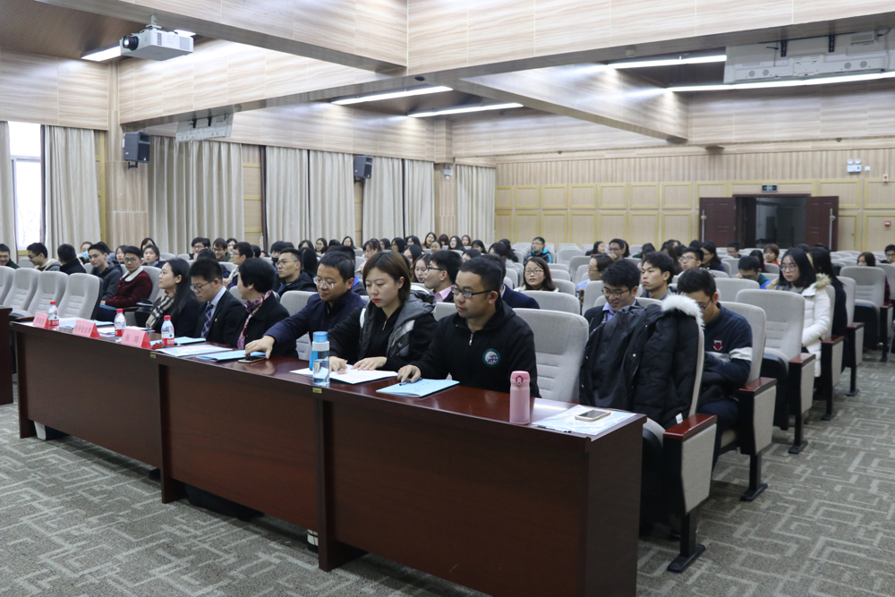 第一版主
第十五次研究生代表大会顺利召开