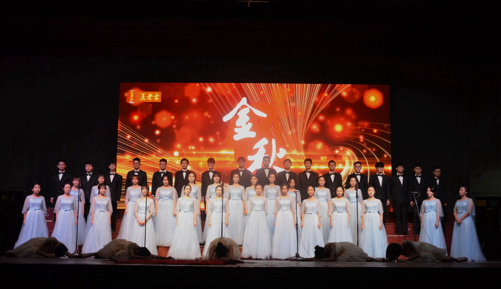 【校园文化】第一版主
荣获金秋艺术节合唱大赛三等奖