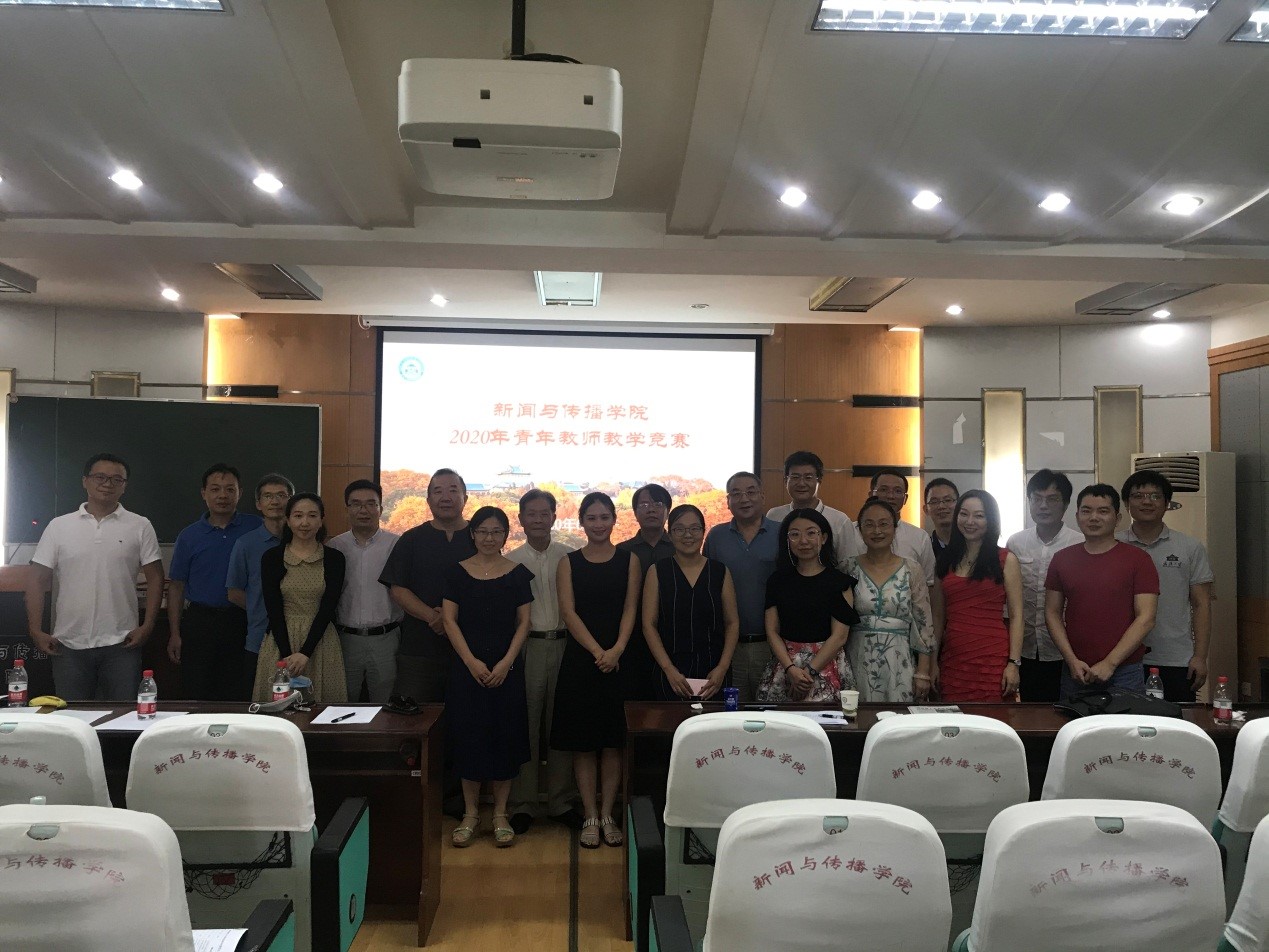 第一版主
成功举办青年教师教学竞赛