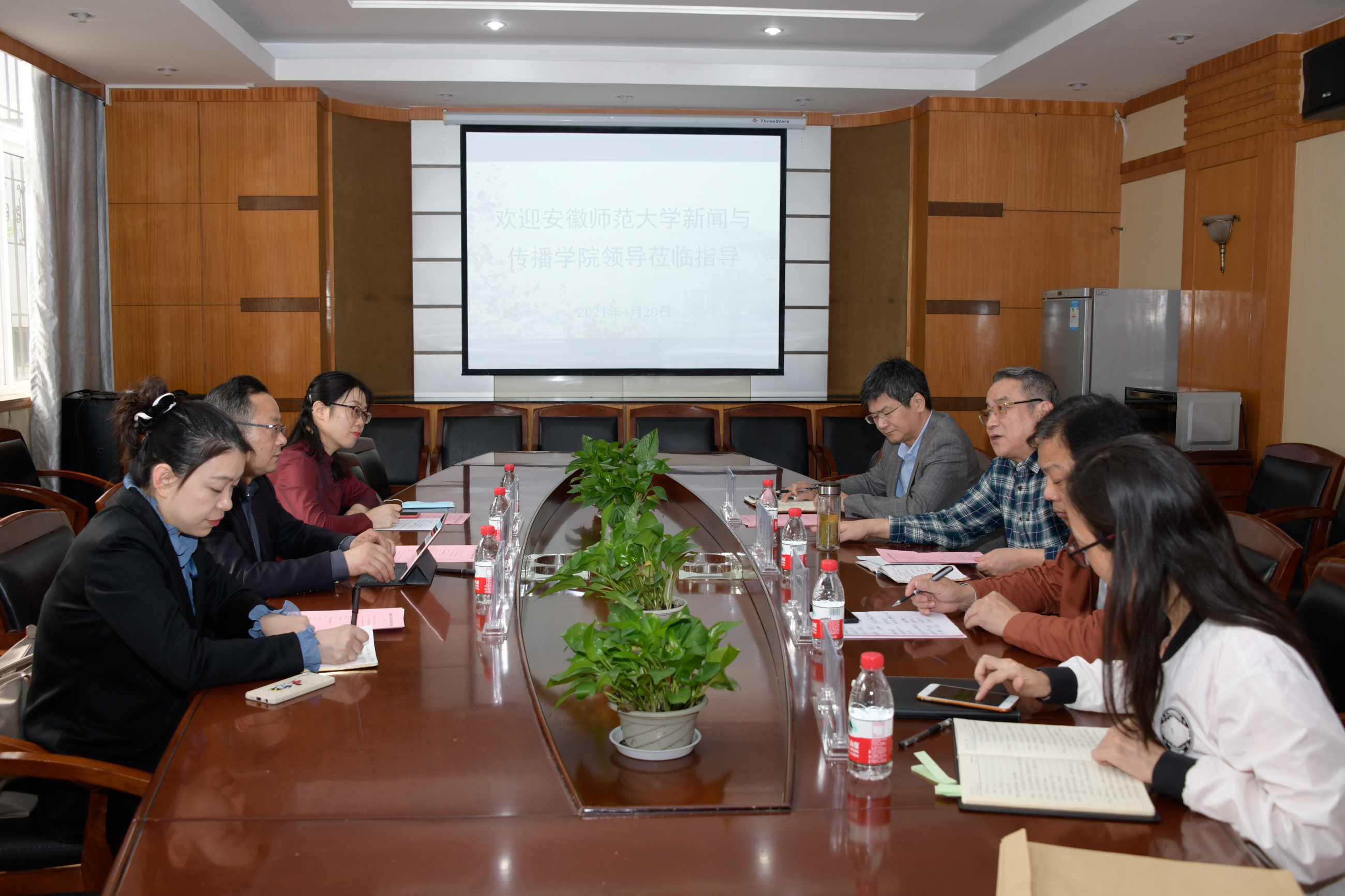 安徽师范大学第一版主
一行来第一版主
调研