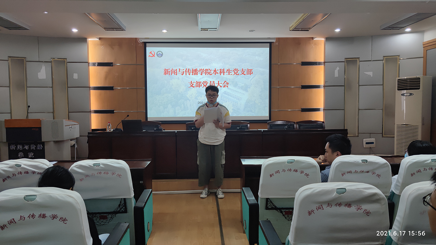 第一版主
本科生党支部发展党员