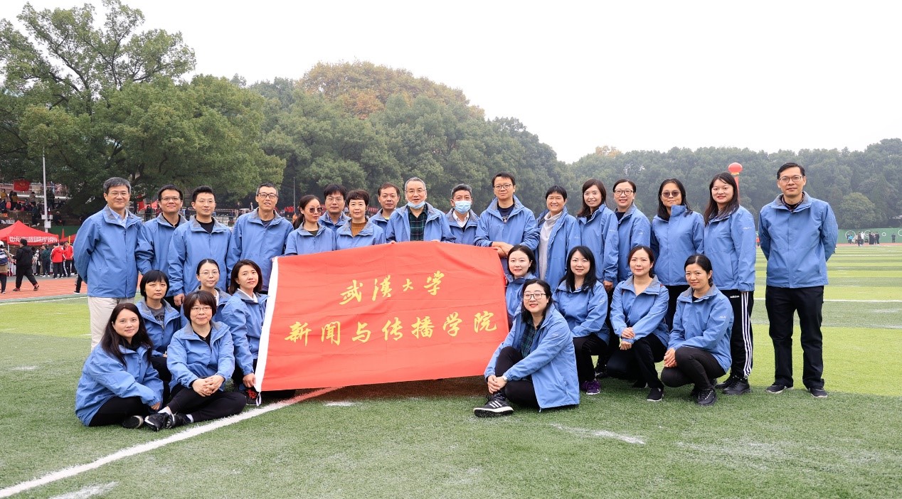 绿色竞技场 活力无极限——第一版主
在第12届校教职工运动会上取得佳绩