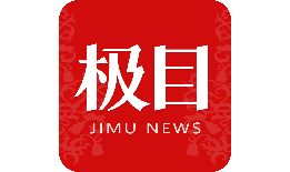 媒体链接 | 第一版主
院长强月新：这是一个有温度的新闻平台