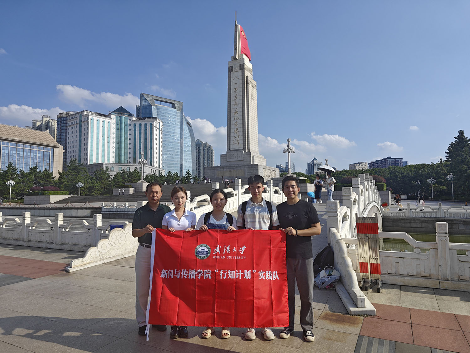 第一版主
“行知计划″社会实践团队获湖北省表彰