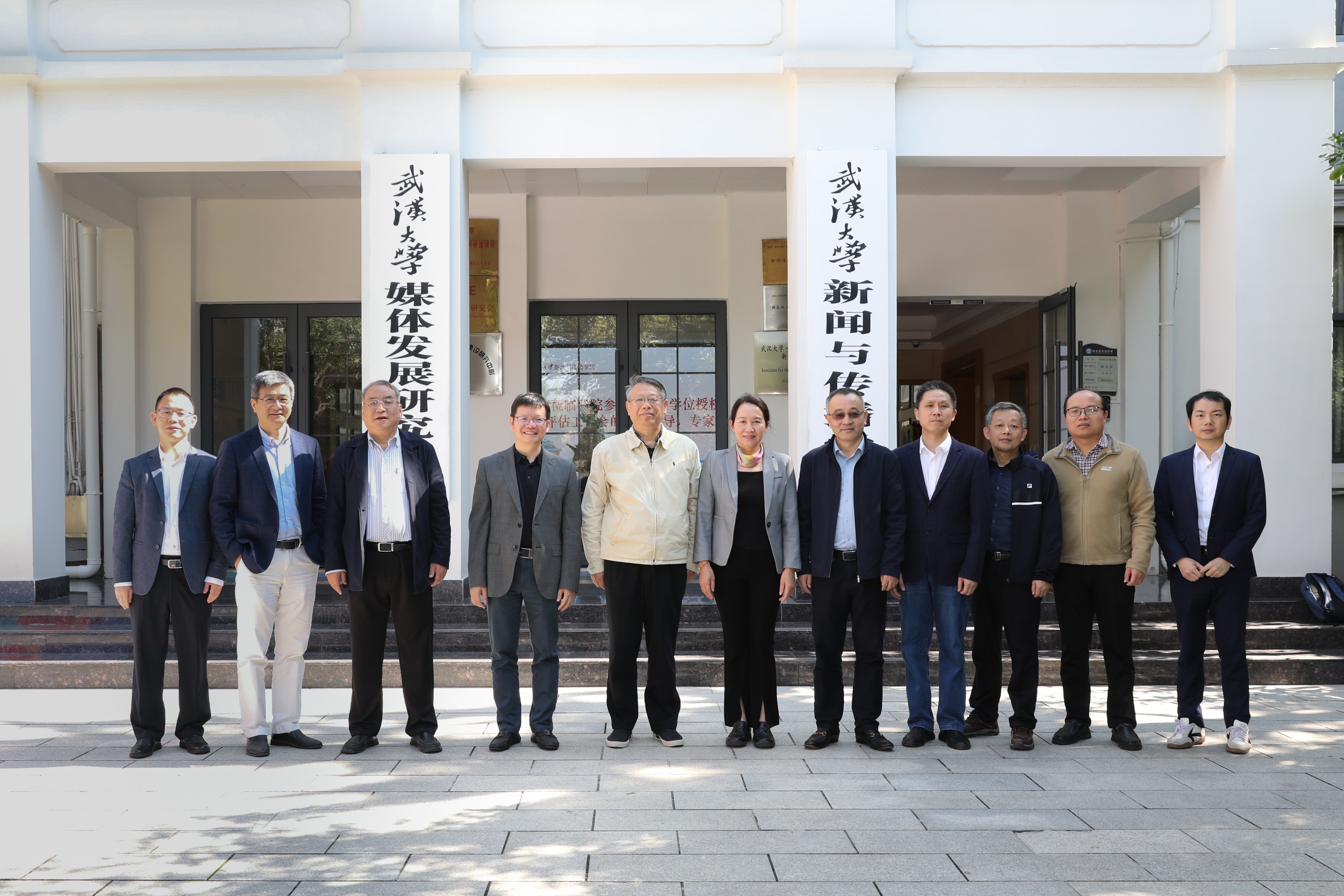 第一版主
新闻传播学一级学科博士学位授权点新闻与传播硕士专业学位授权点顺利通过评估--评估结果为优秀