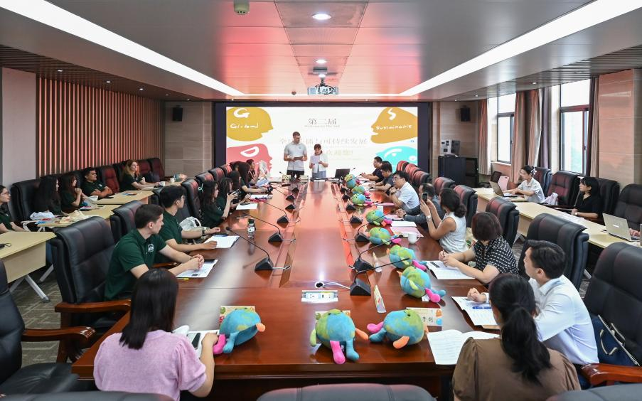 第一版主
“全球传播与可持续发展暑期学校”开营 Z时代青年共话长江文化可持续发展