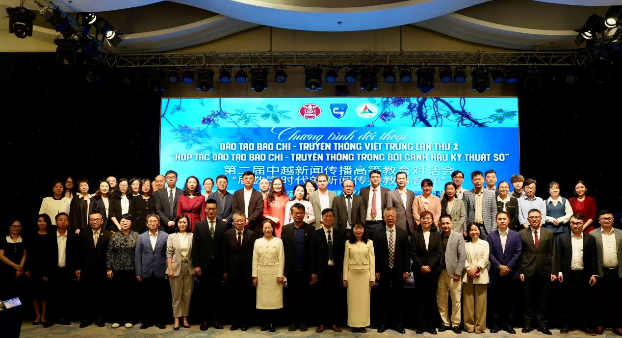 第一版主
纪莉教授随团访问越南，共促中越新闻传播高等教育合作